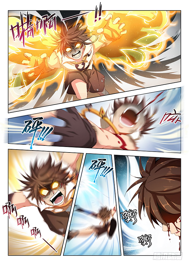 Chapter 171 - Image 6