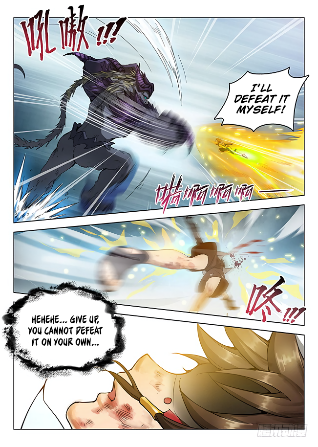 Chapter 171 - Image 8