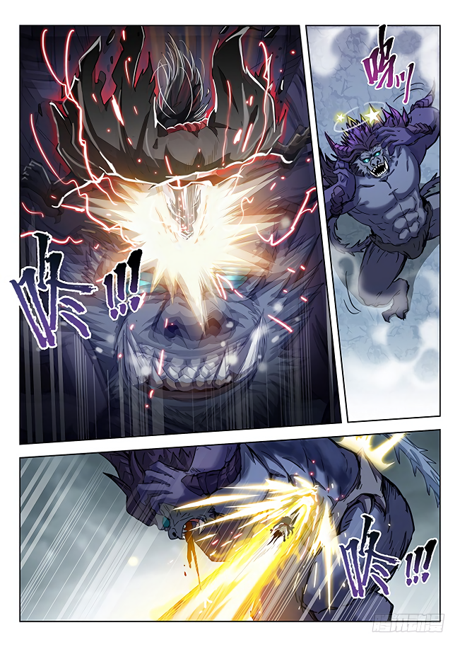 Chapter 172 - Image 12