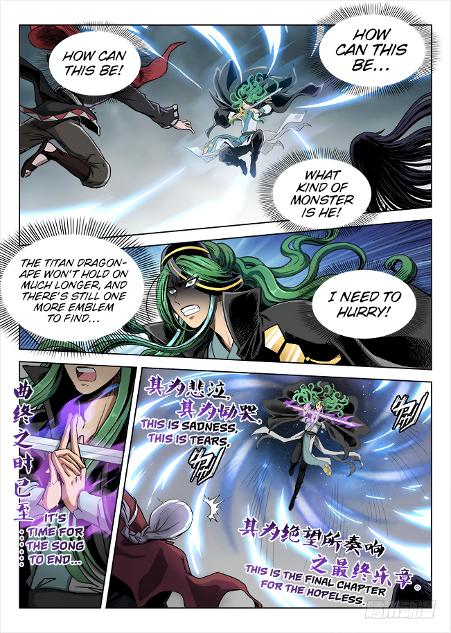 Chapter 174 - Image 12