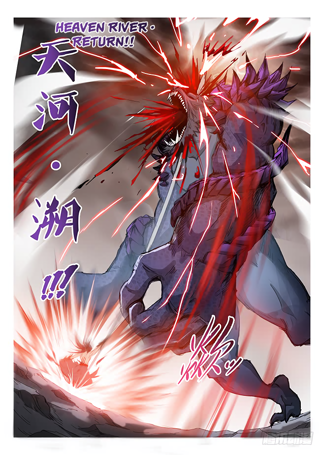 Chapter 174 - Image 16