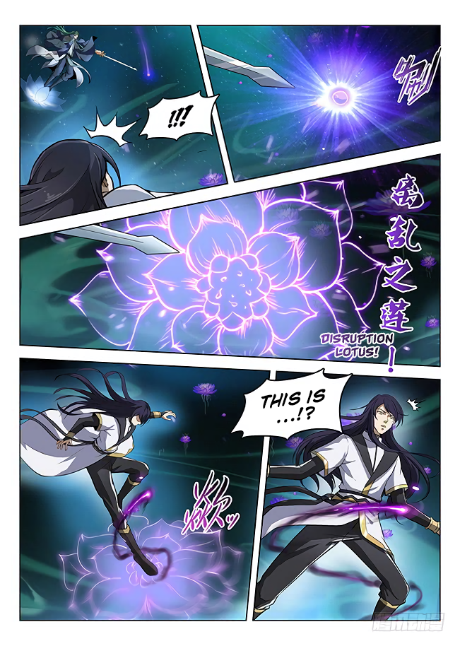 Chapter 175 - Image 11