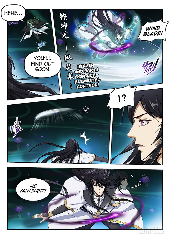 Chapter 175 - Image 12