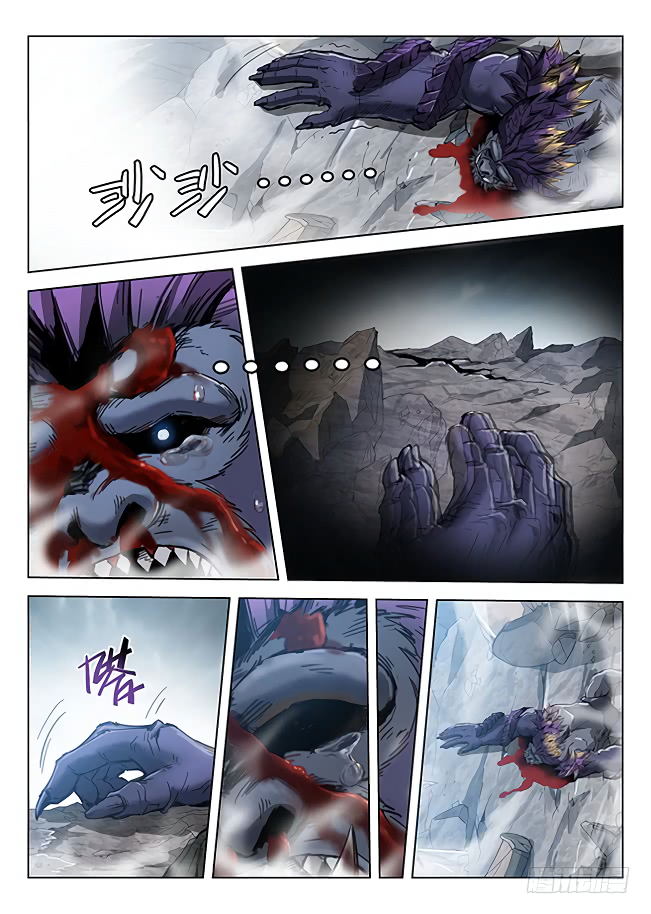 Chapter 175 - Image 4
