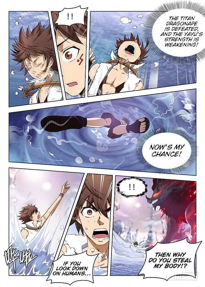 Chapter 175 - Image 7