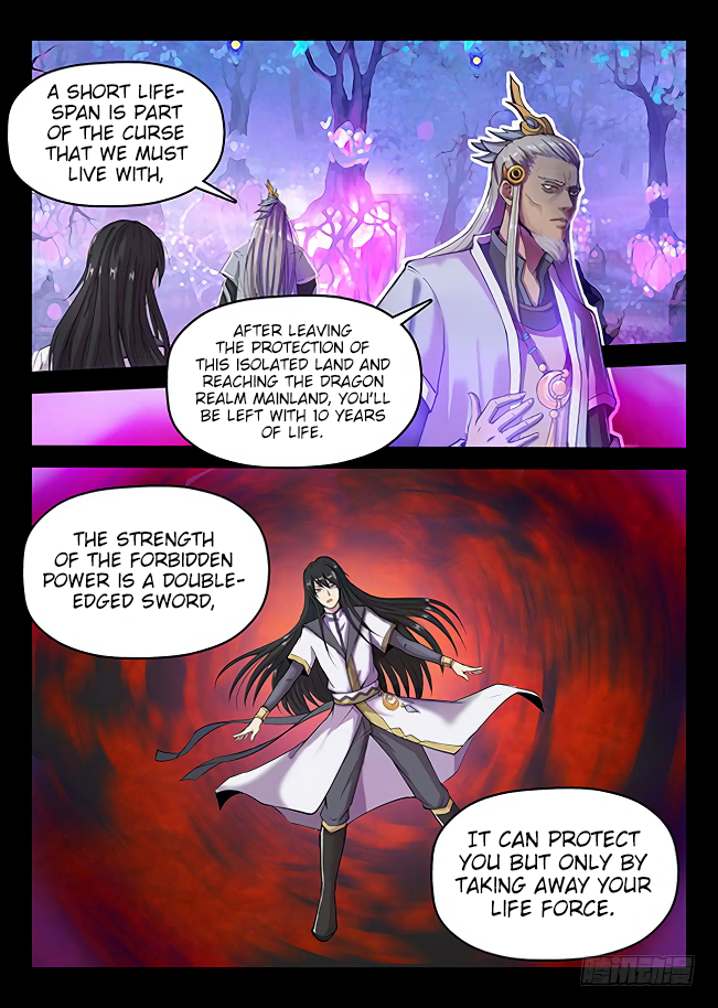 Chapter 176 - Image 12