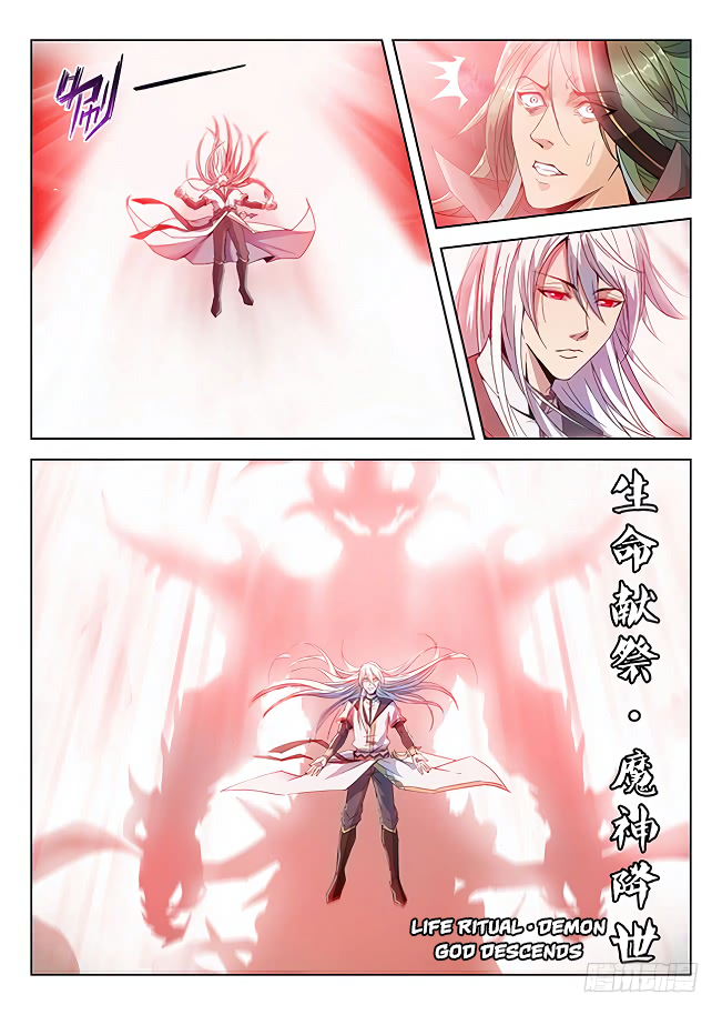 Chapter 176 - Image 16