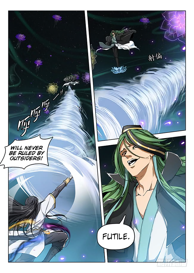 Chapter 176 - Image 5