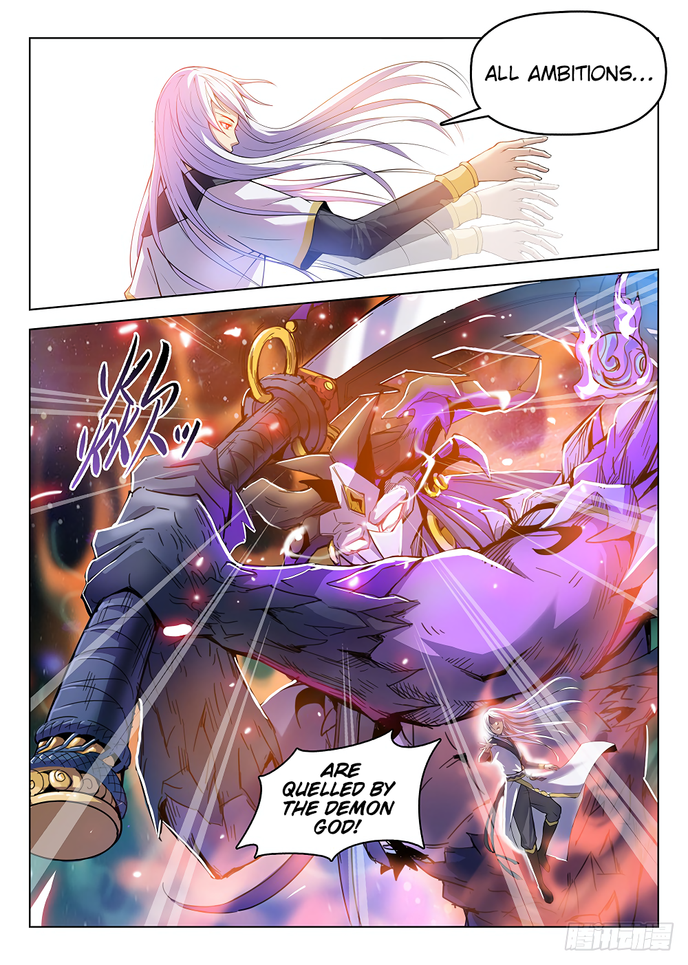 Chapter 177 - Image 3