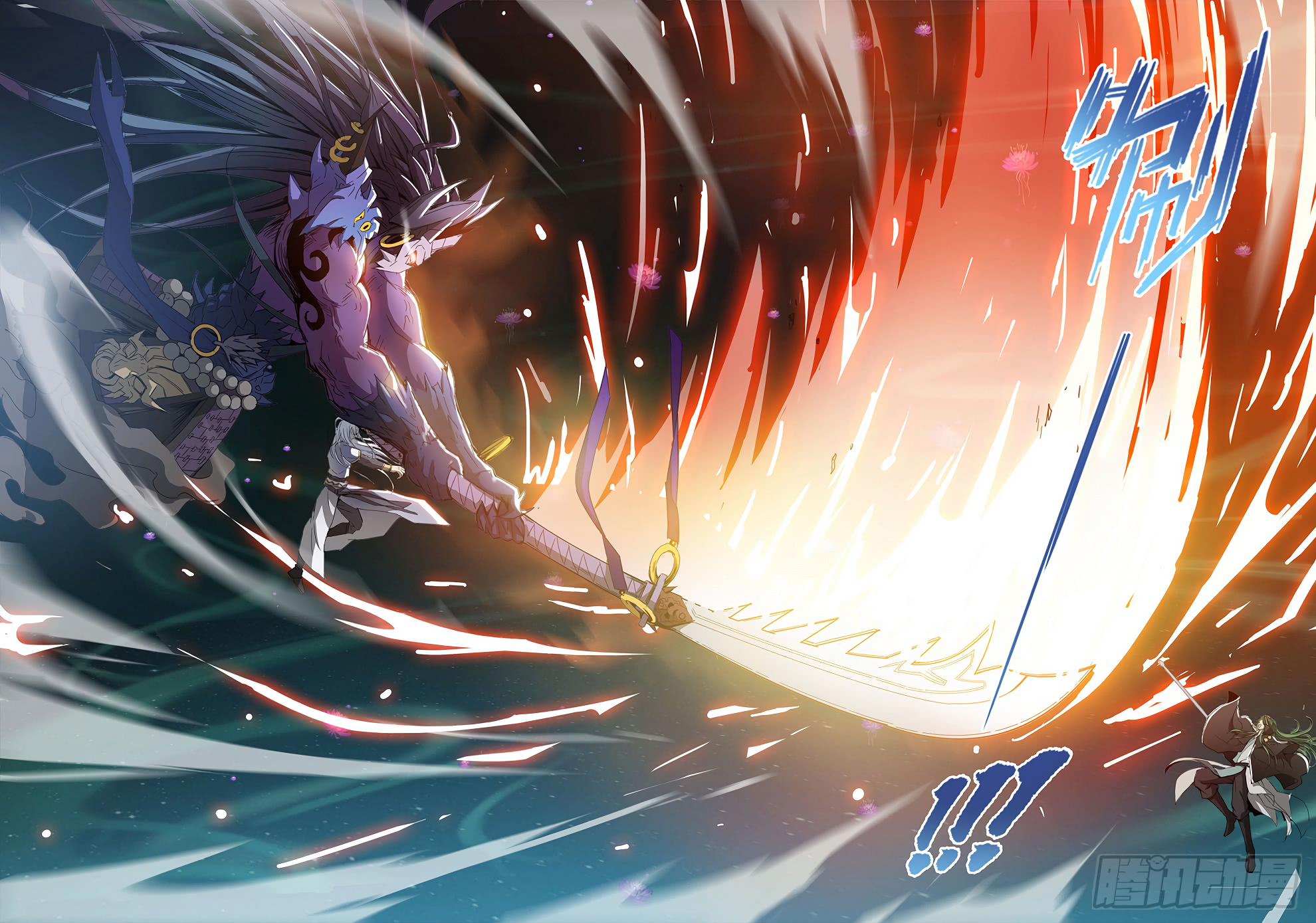 Chapter 177 - Image 4