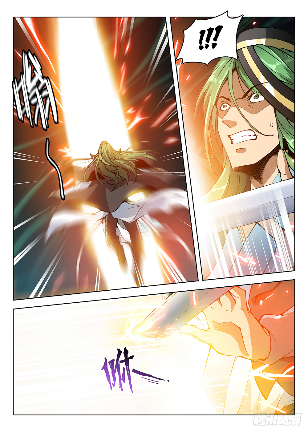 Chapter 177 - Image 5