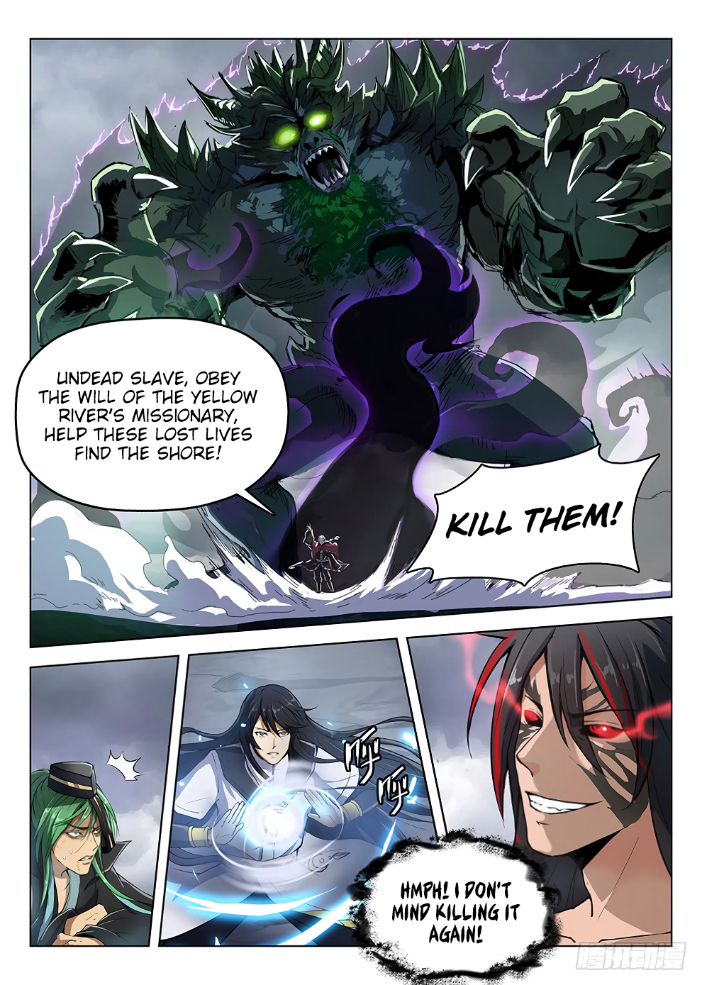 Chapter 178 - Image 10
