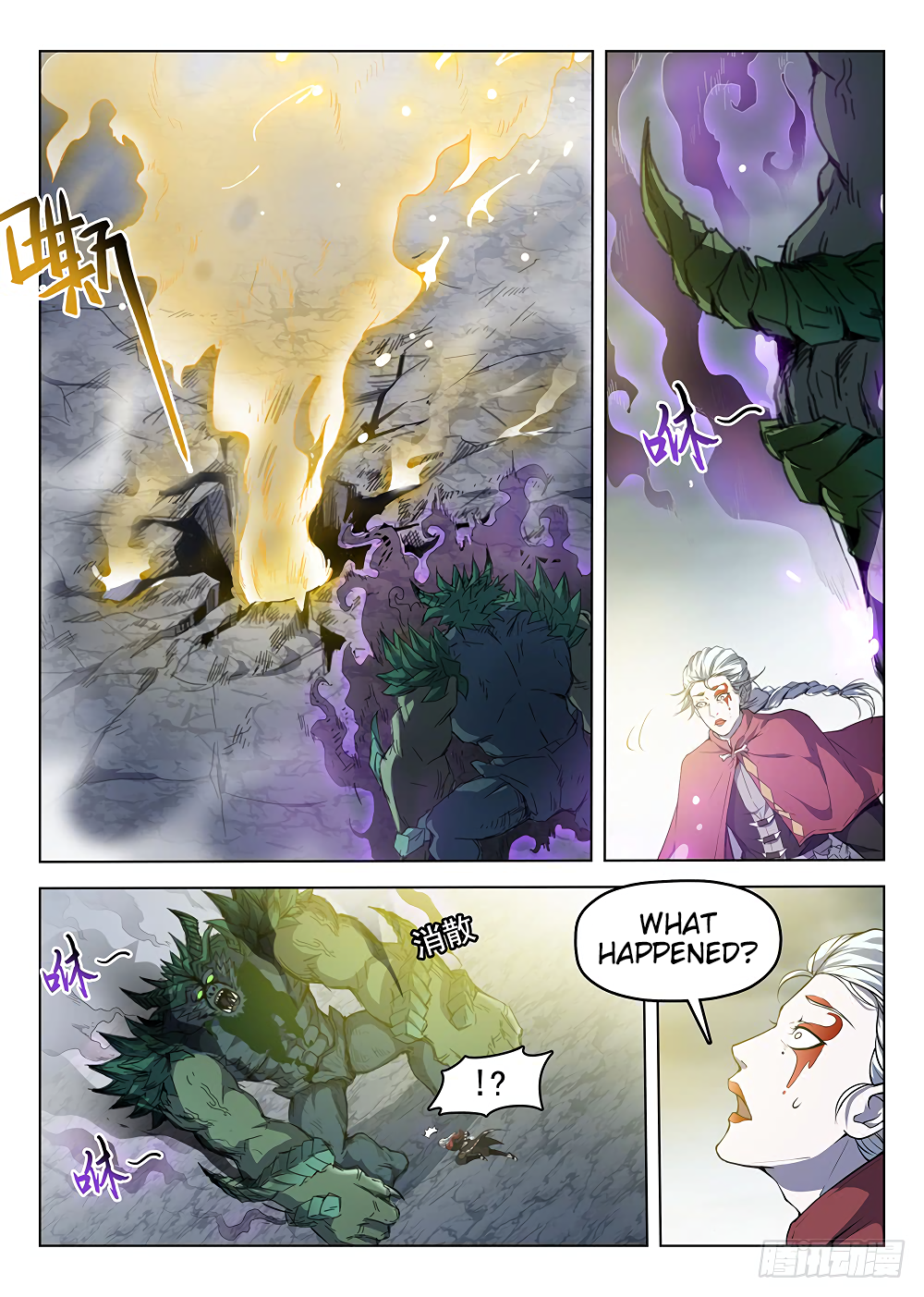 Chapter 178 - Image 14