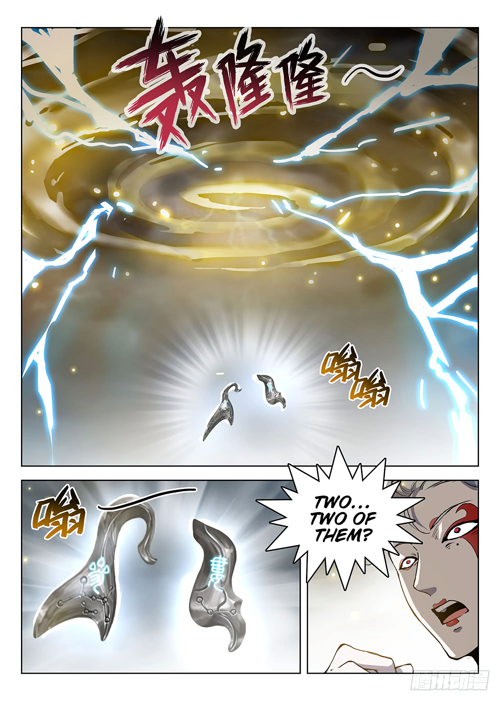 Chapter 178 - Image 16