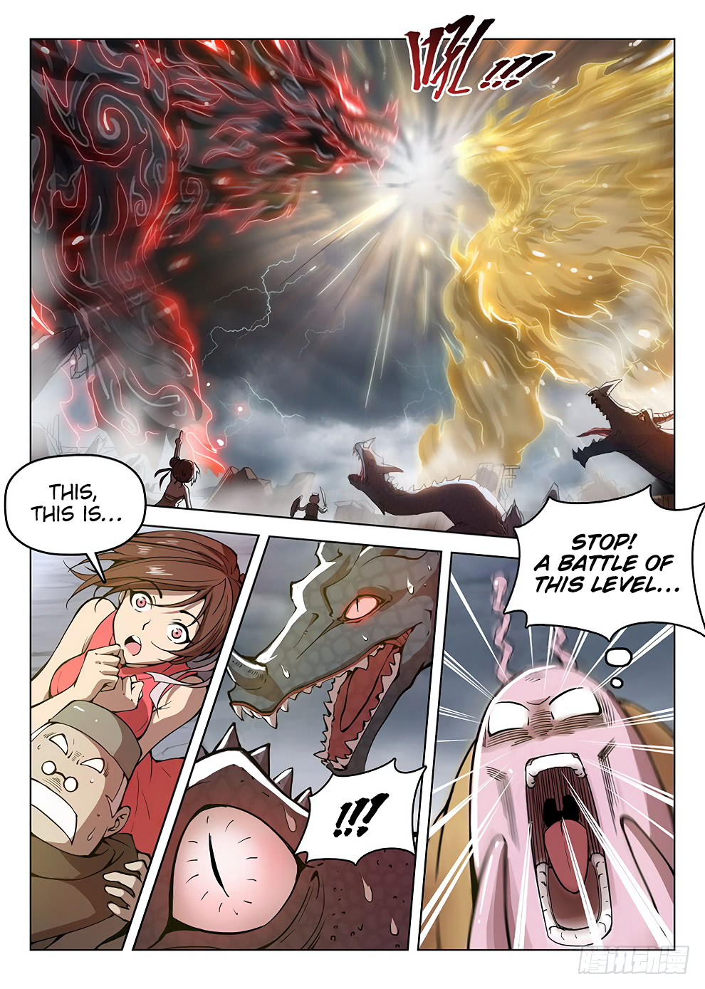 Chapter 179 - Image 14