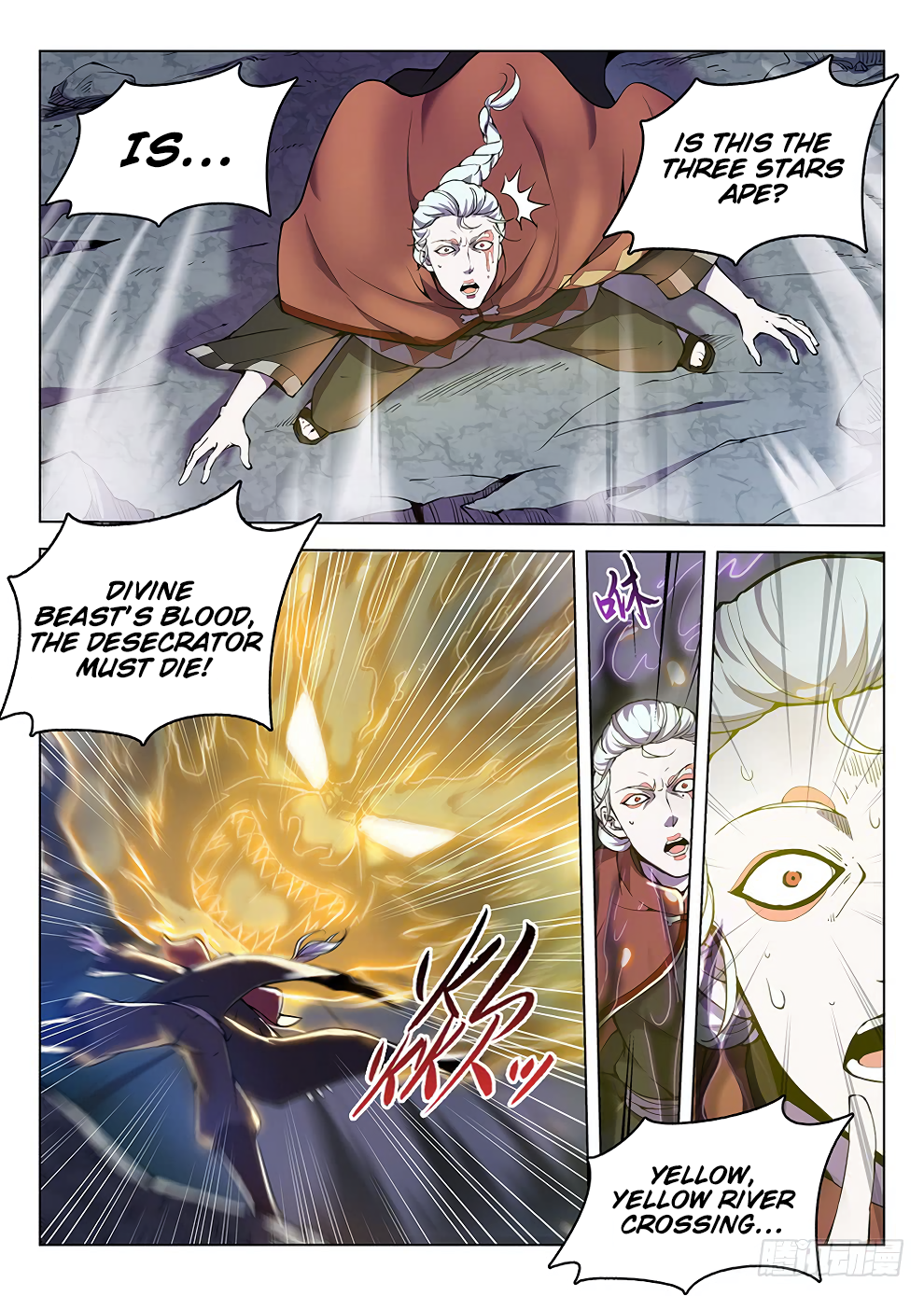 Chapter 179 - Image 4