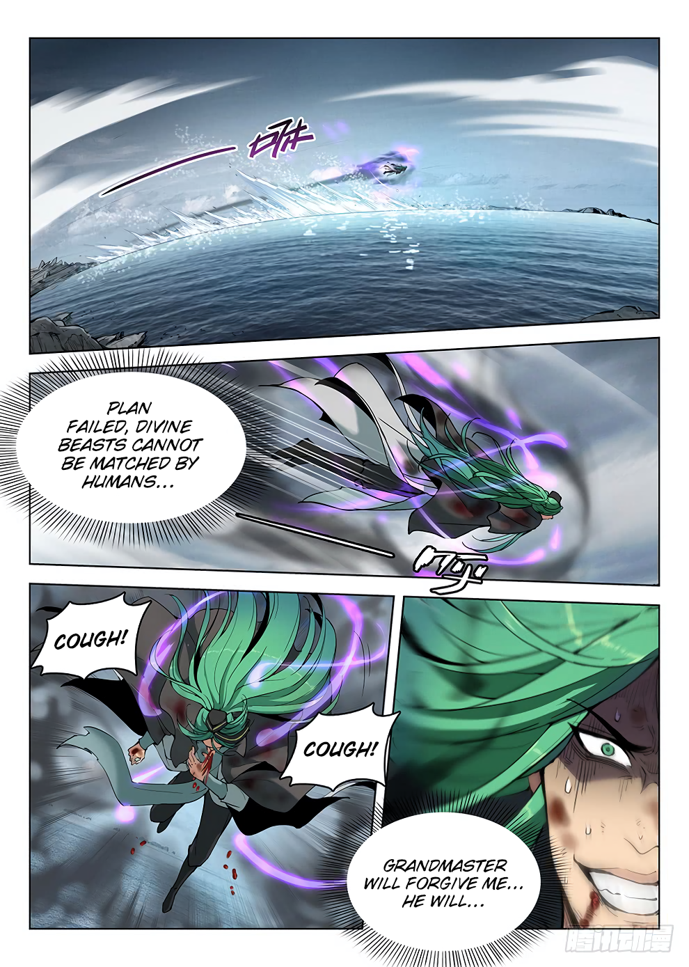 Chapter 179 - Image 8