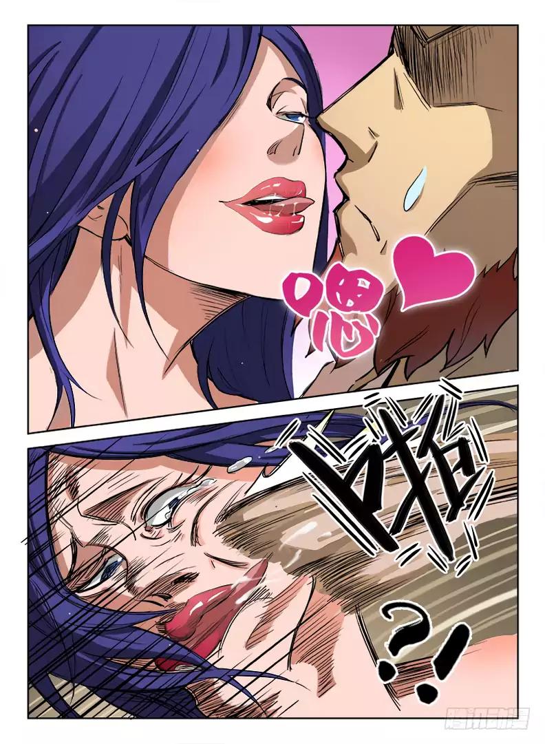 Chapter 18 - Image 4
