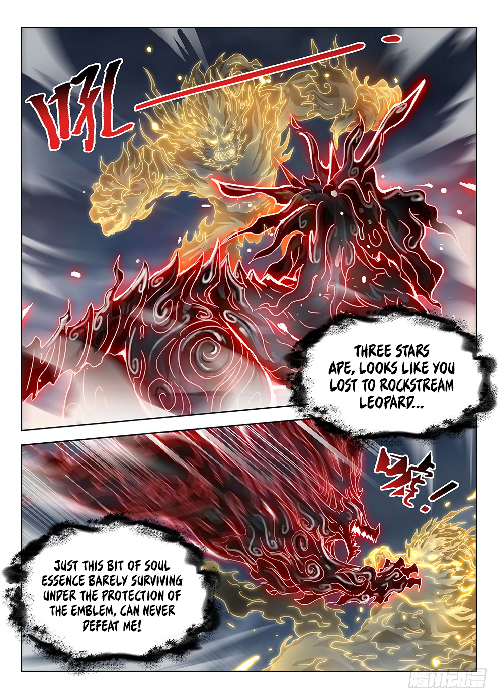 Chapter 180 - Image 4
