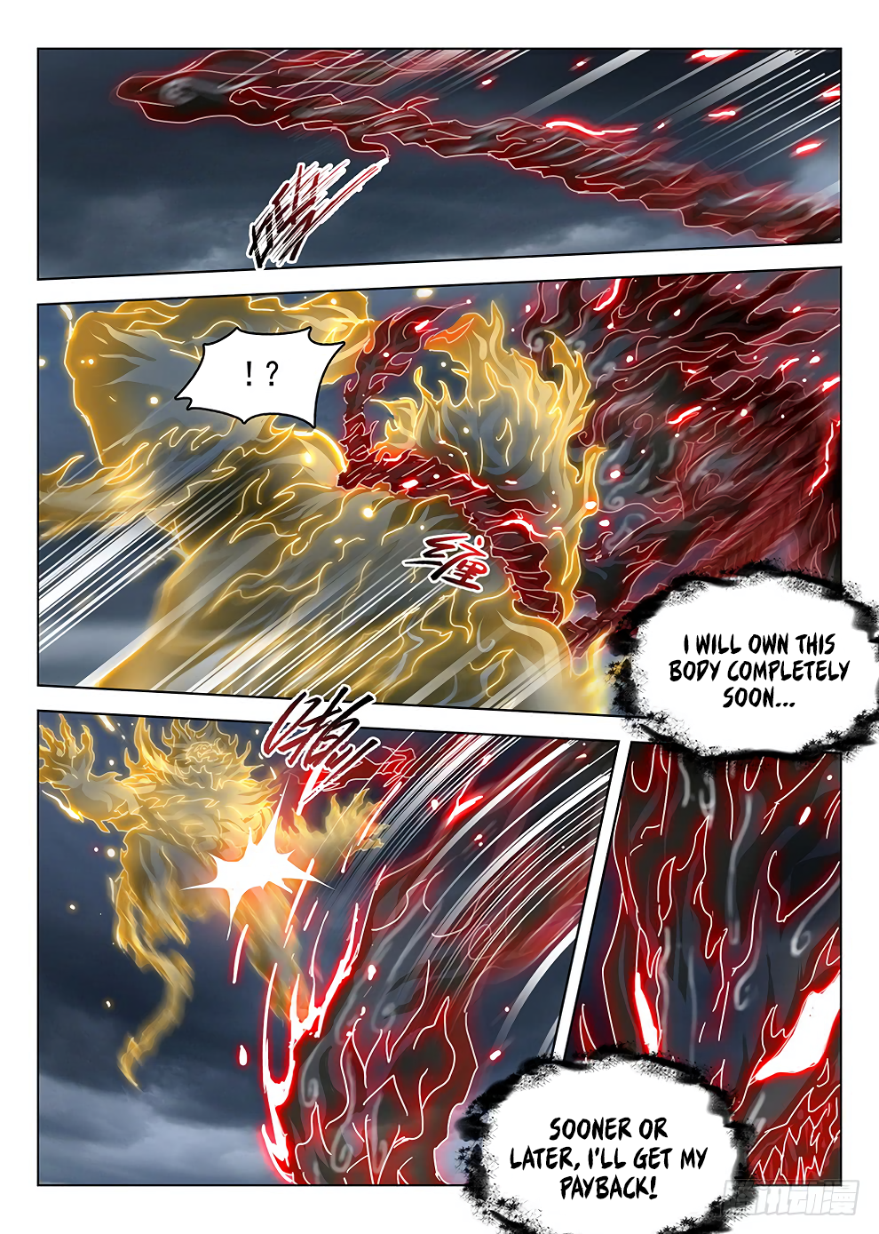 Chapter 180 - Image 6