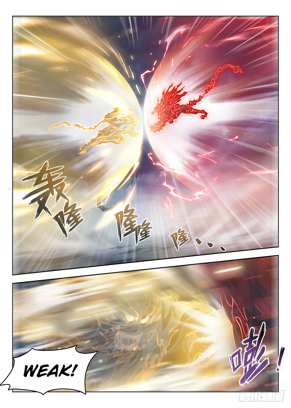 Chapter 181 - Image 10