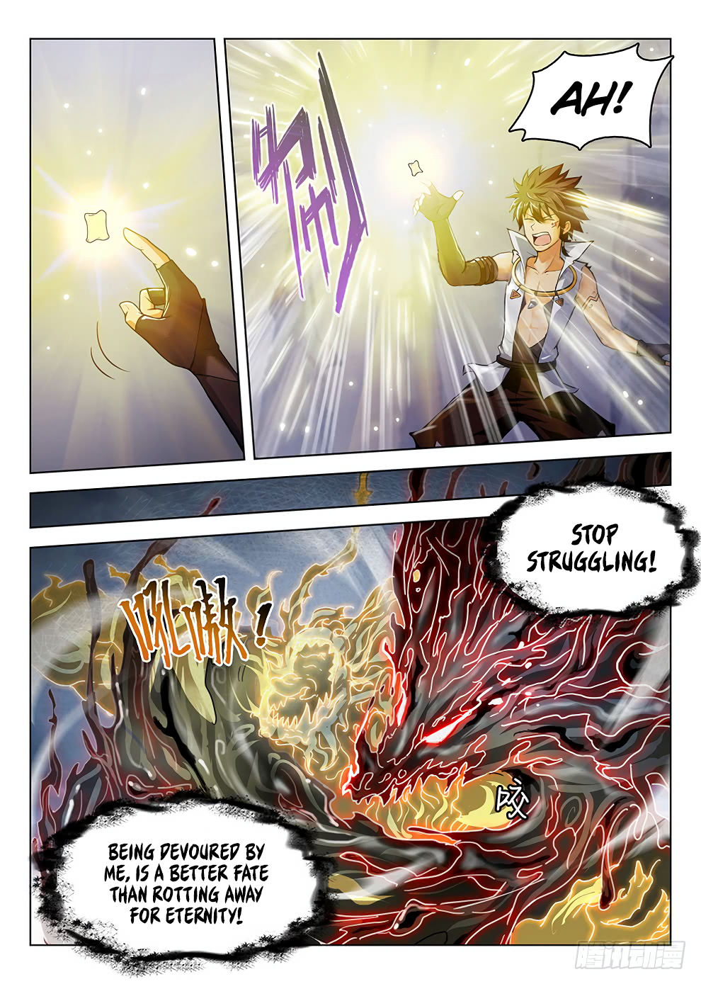 Chapter 181 - Image 14