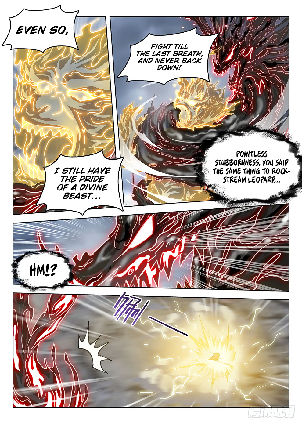 Chapter 181 - Image 15