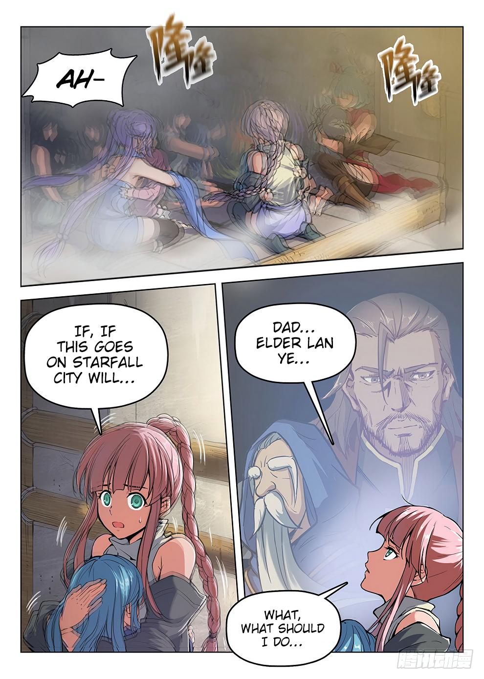 Chapter 181 - Image 4