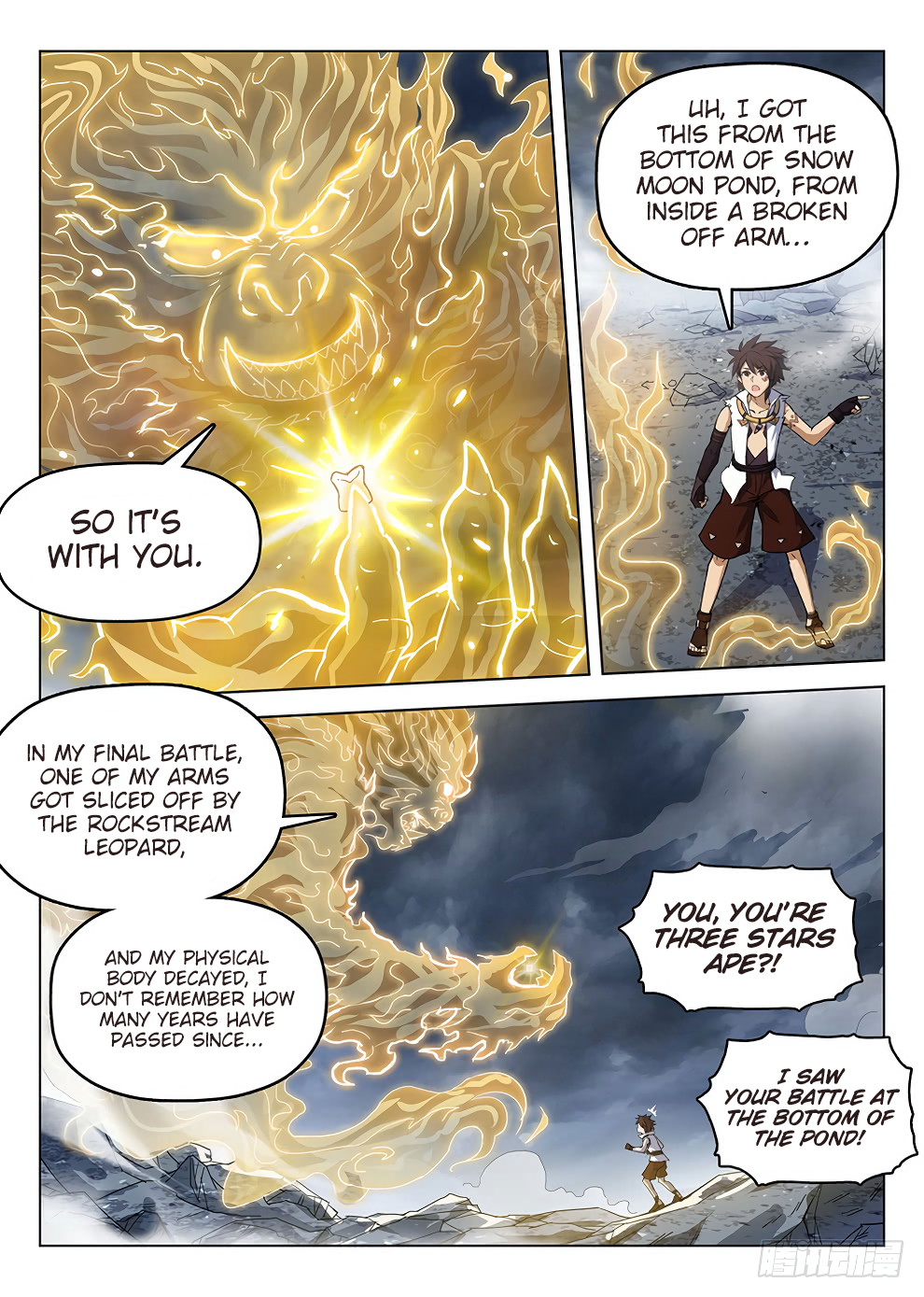 Chapter 182 - Image 10