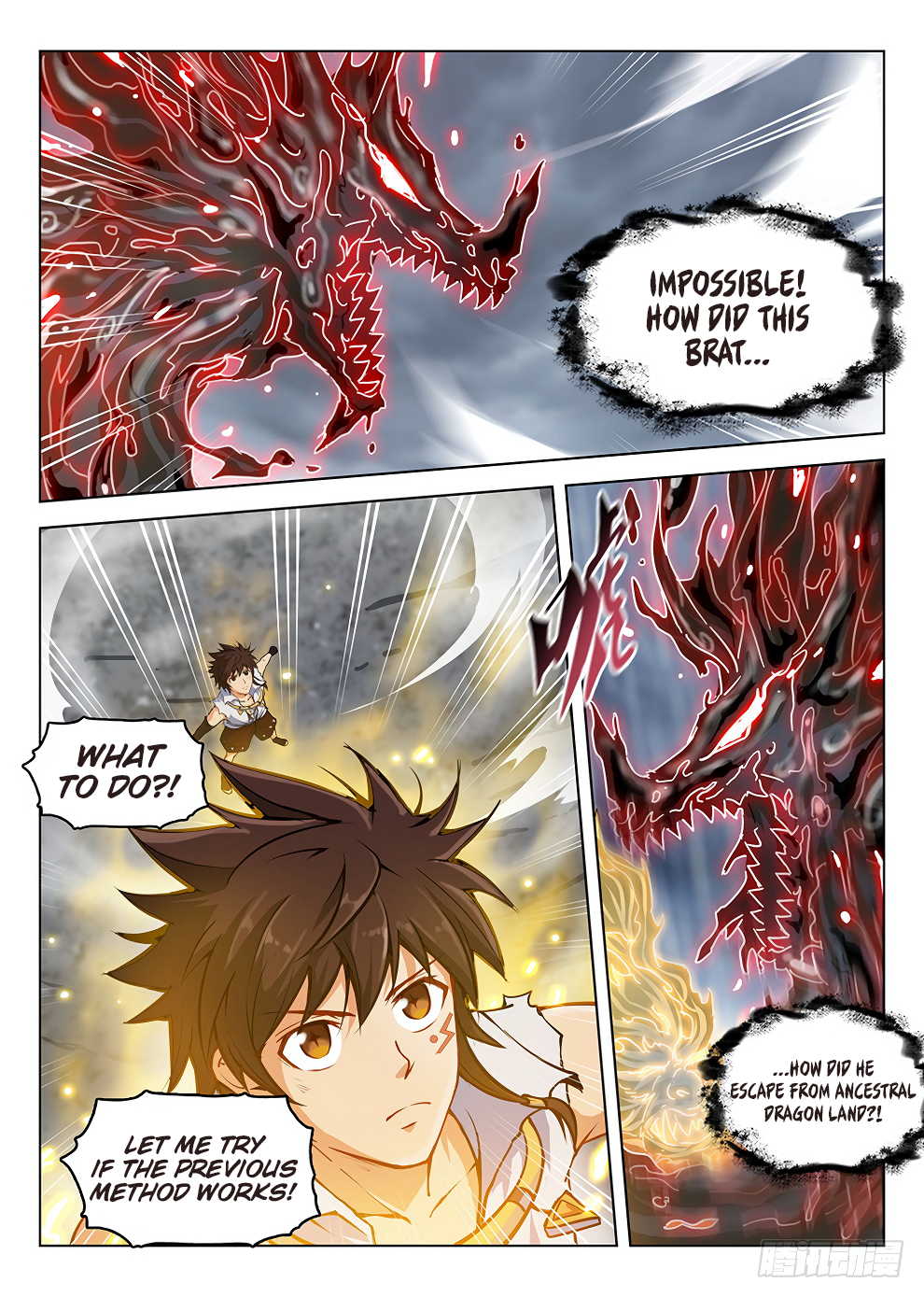 Chapter 182 - Image 3
