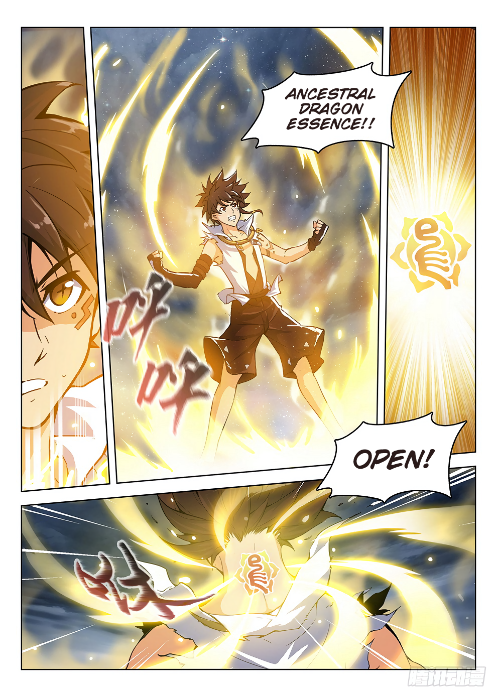 Chapter 182 - Image 4