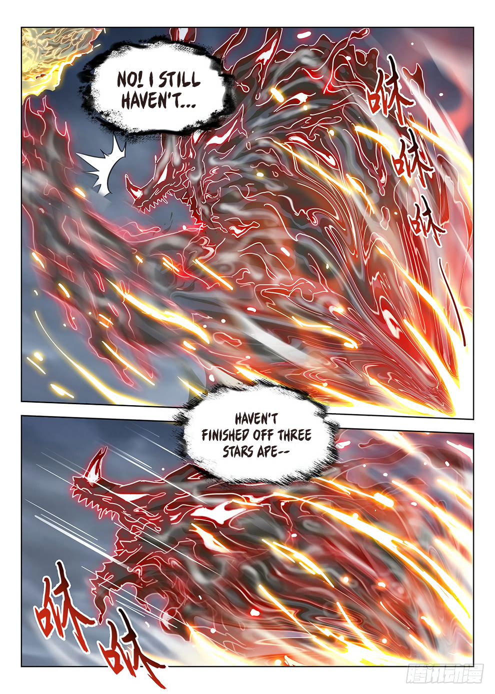 Chapter 182 - Image 5