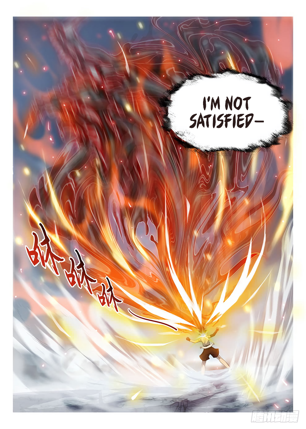 Chapter 182 - Image 6