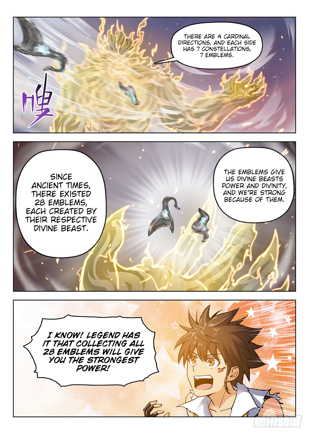 Chapter 183 - Image 14