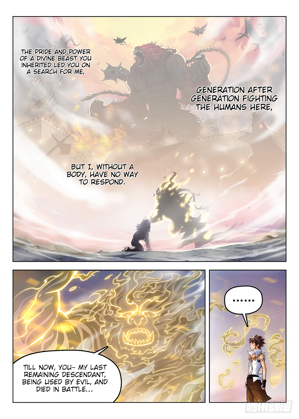 Chapter 183 - Image 6