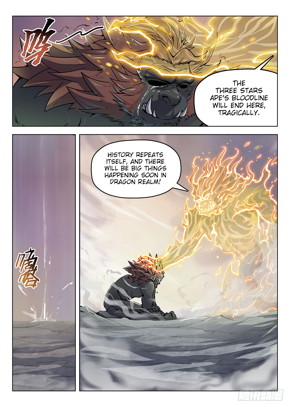 Chapter 183 - Image 7