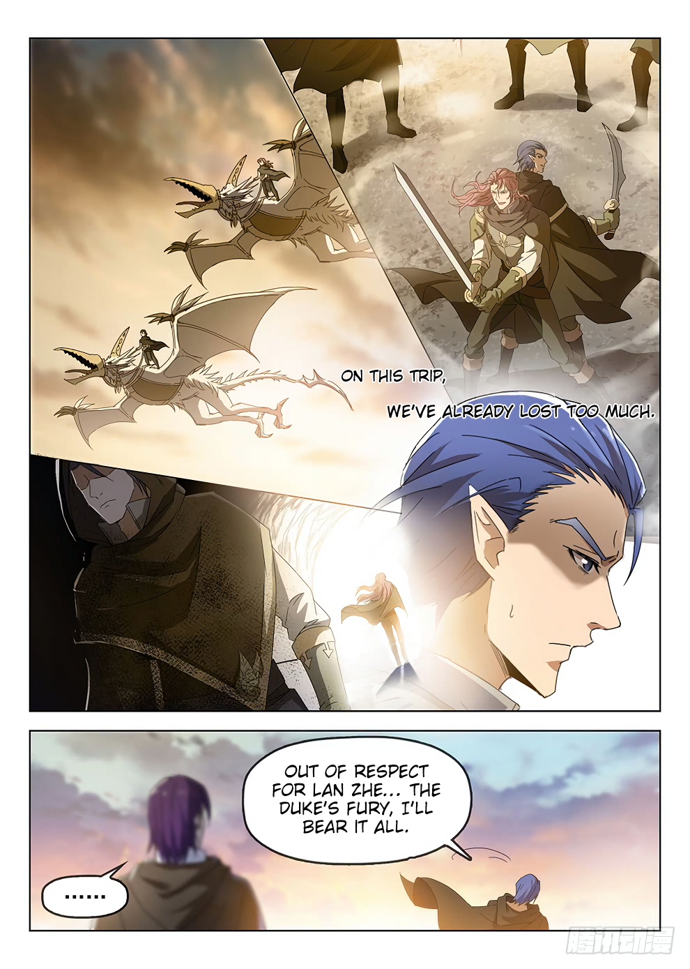 Chapter 184 - Image 14