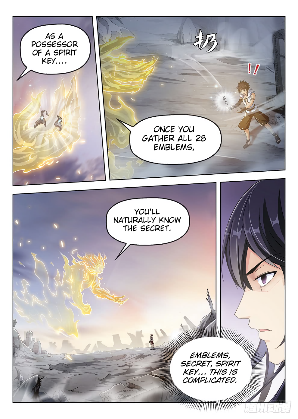 Chapter 184 - Image 3