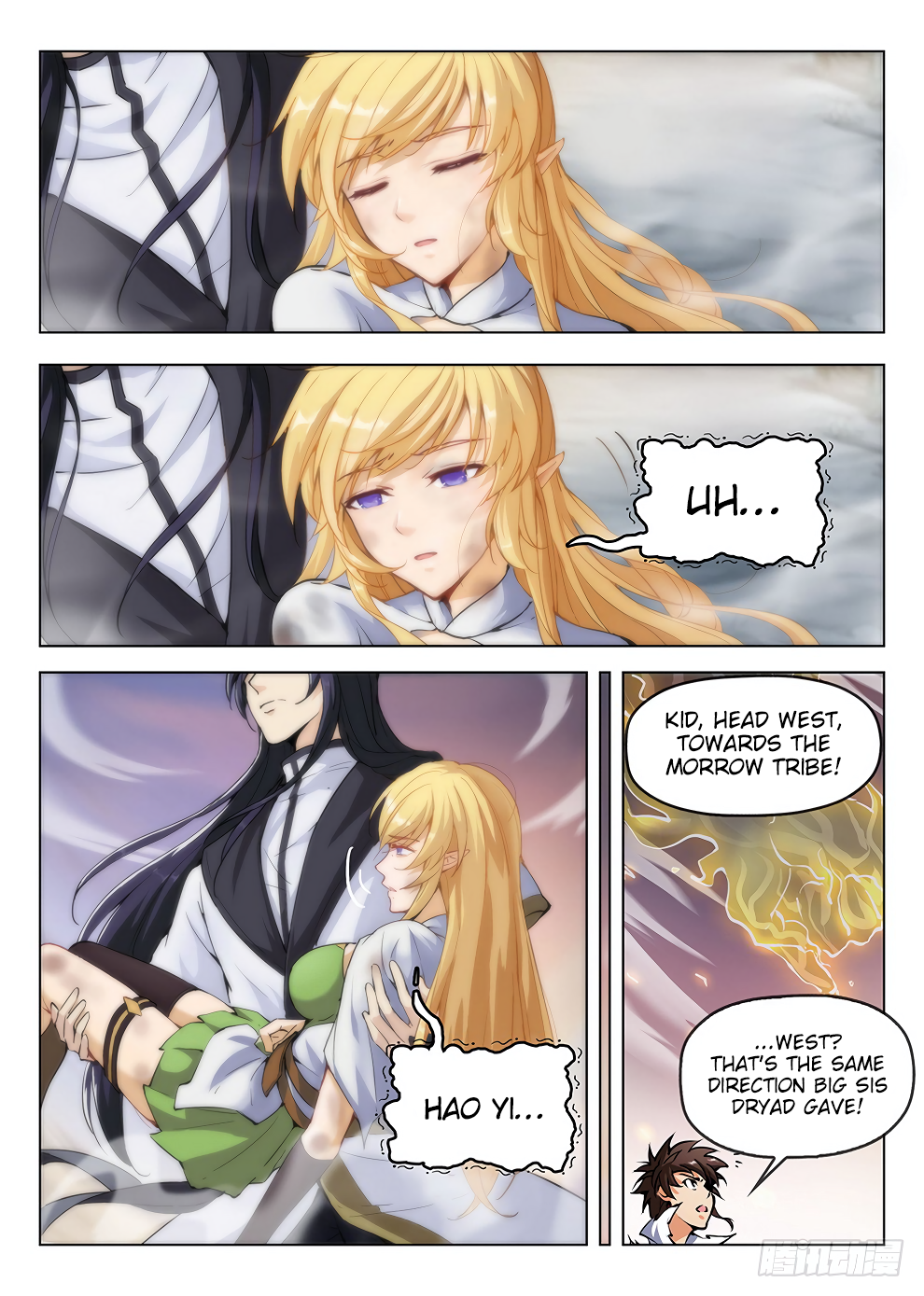 Chapter 184 - Image 4