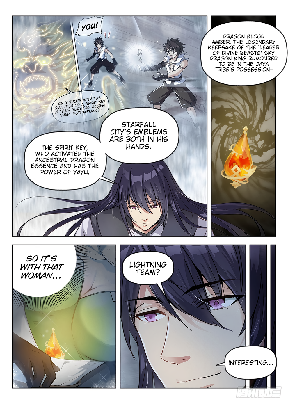 Chapter 185 - Image 11