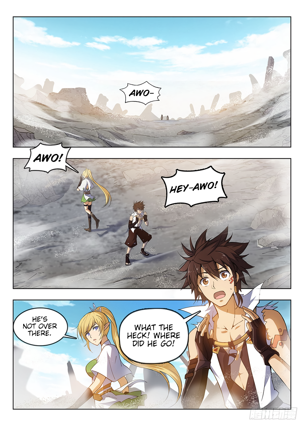 Chapter 185 - Image 3