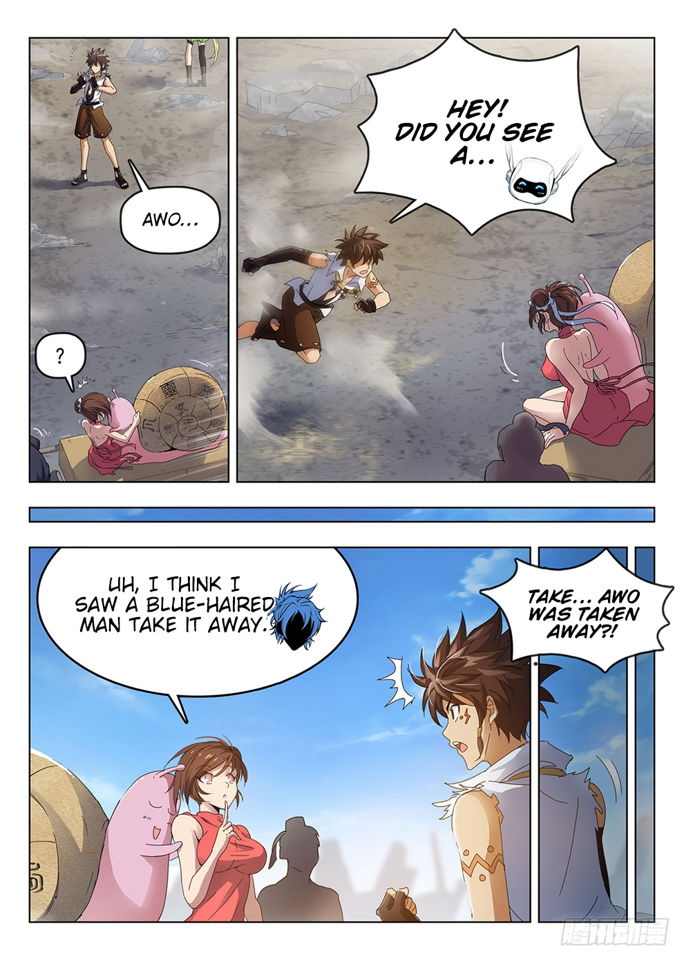 Chapter 185 - Image 4