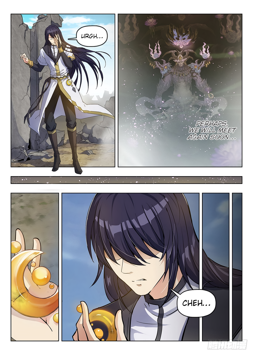 Chapter 185 - Image 8