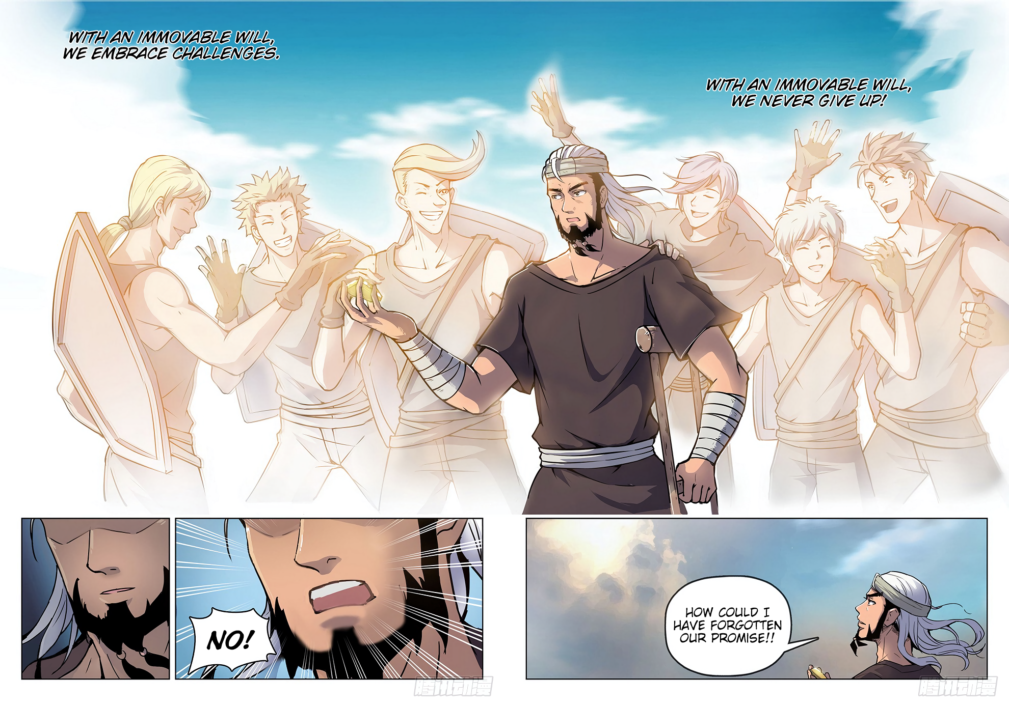 Chapter 186 - Image 4
