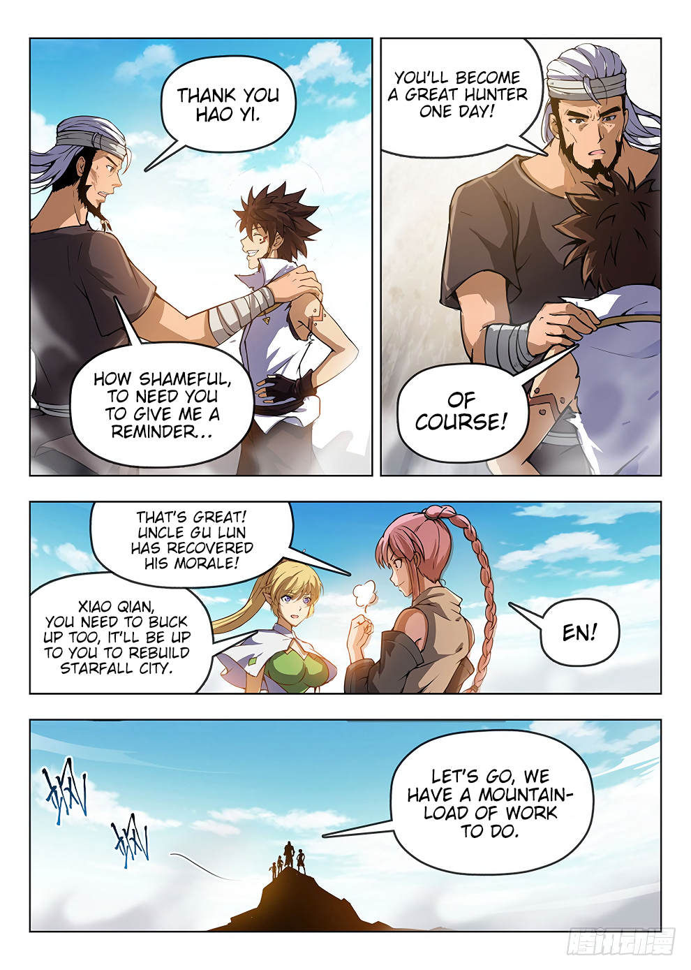 Chapter 186 - Image 6