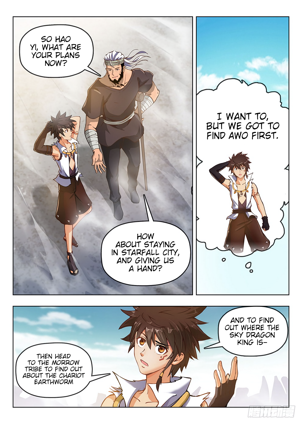 Chapter 186 - Image 7