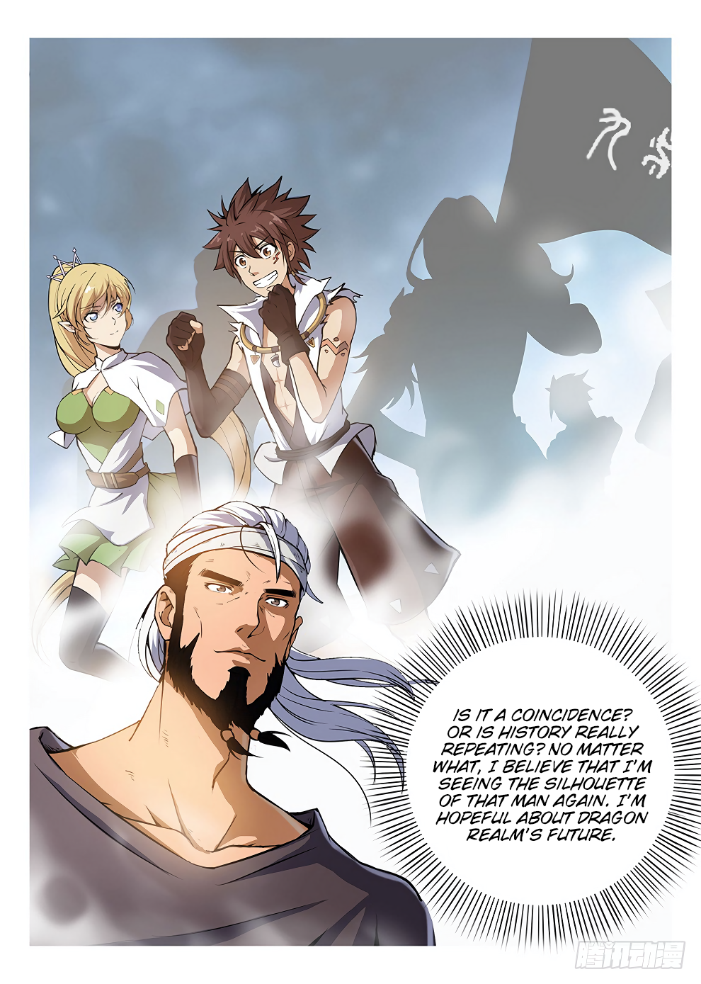 Chapter 186 - Image 9