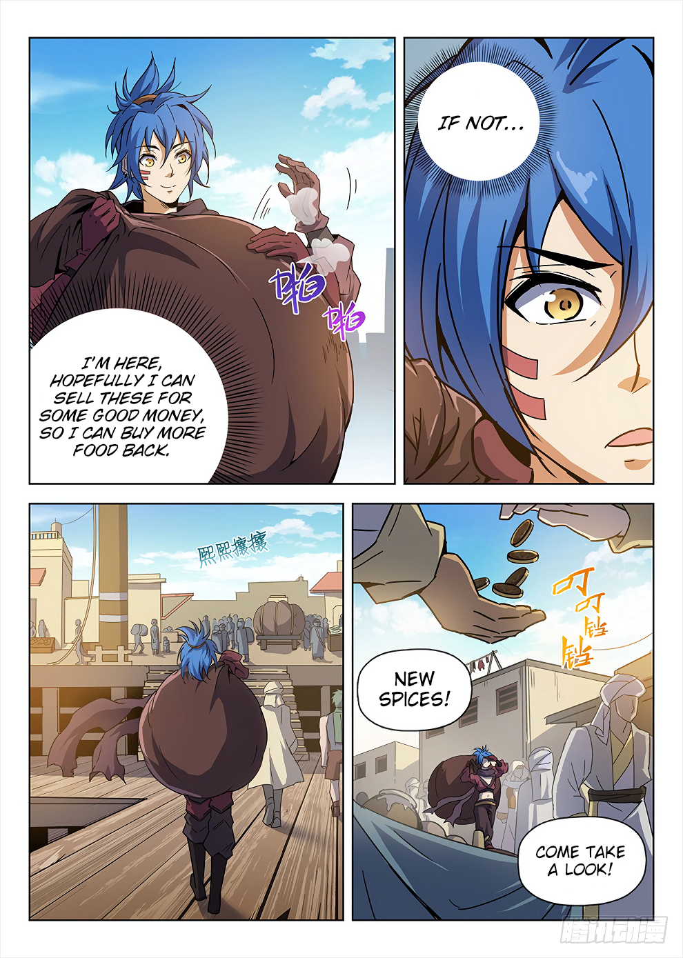 Chapter 187 - Image 4