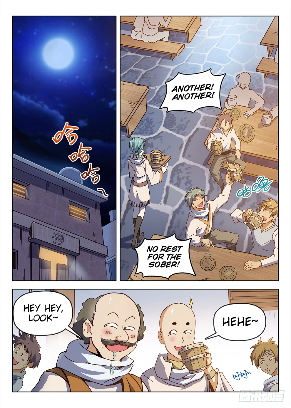 Chapter 188 - Image 11
