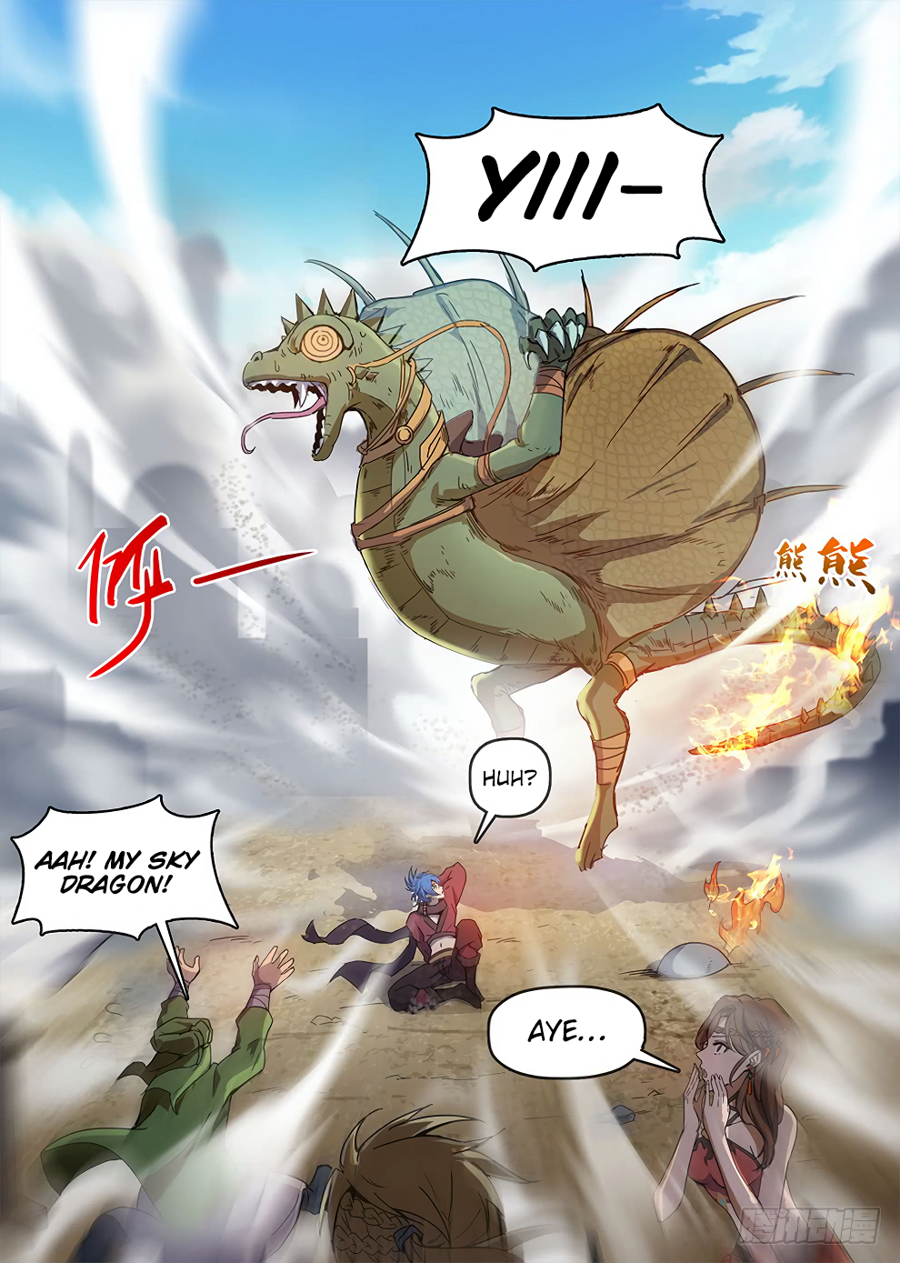 Chapter 188 - Image 4